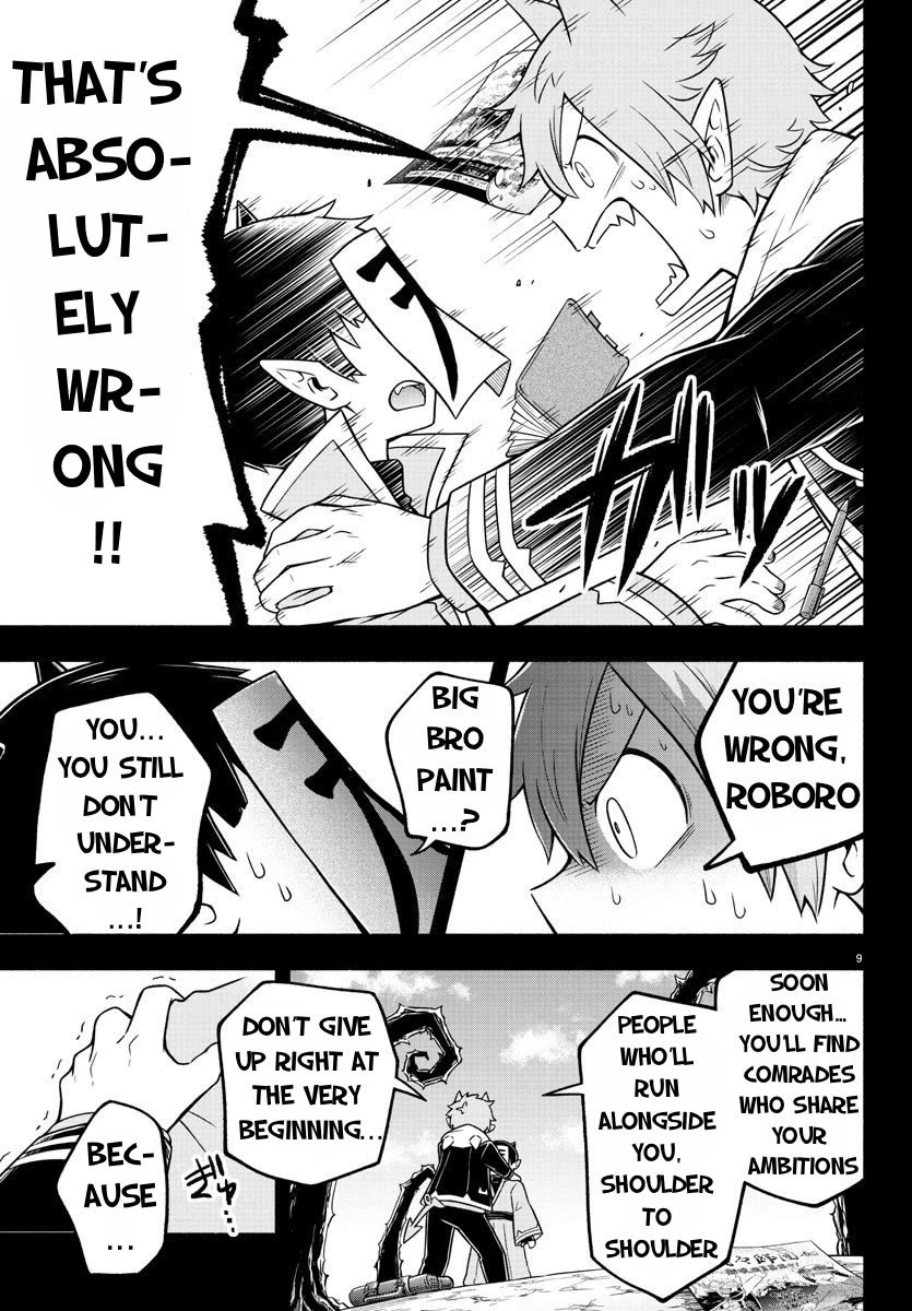 We Are The Main Characters Of The Demon World chapter 49 page 9