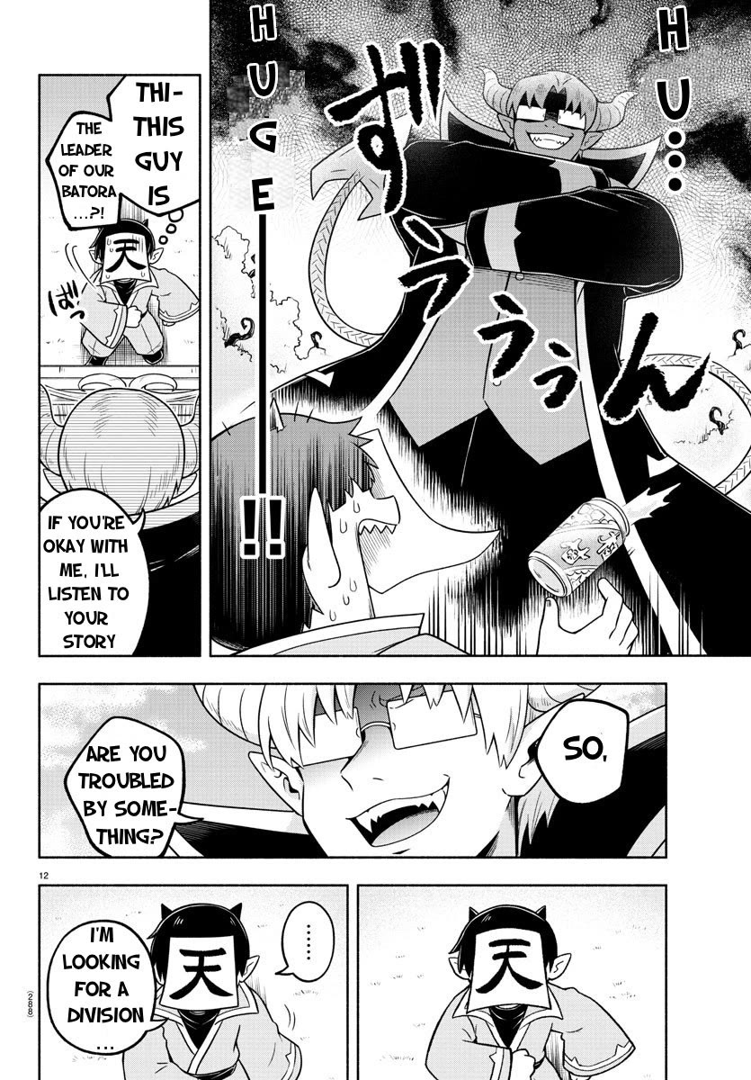 We Are The Main Characters Of The Demon World chapter 50 page 12