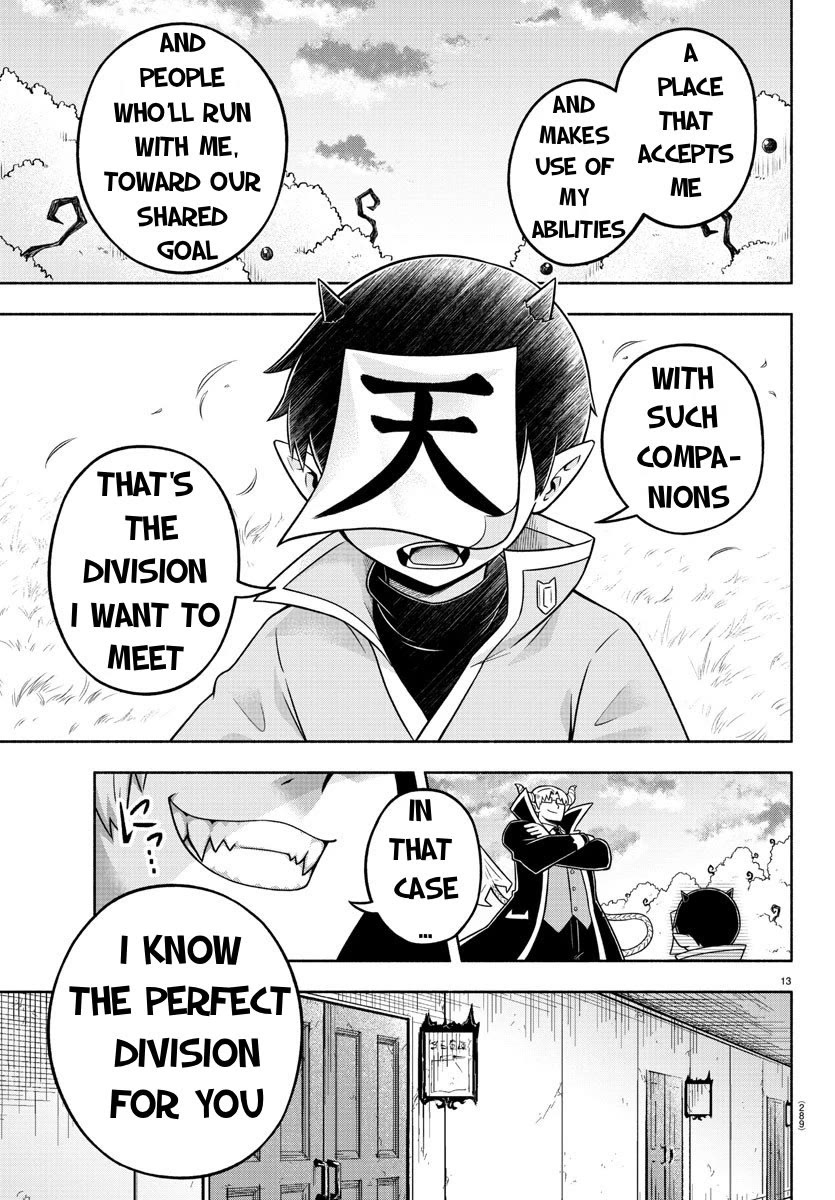 We Are The Main Characters Of The Demon World chapter 50 page 13