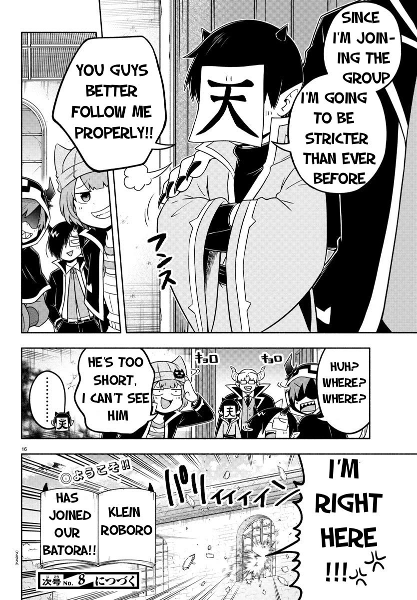 We Are The Main Characters Of The Demon World chapter 50 page 15