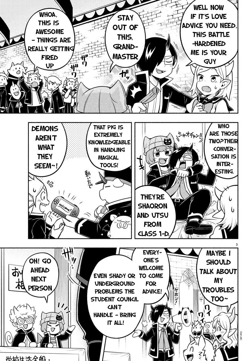 We Are The Main Characters Of The Demon World chapter 50 page 3