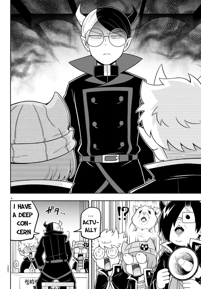 We Are The Main Characters Of The Demon World chapter 50 page 4