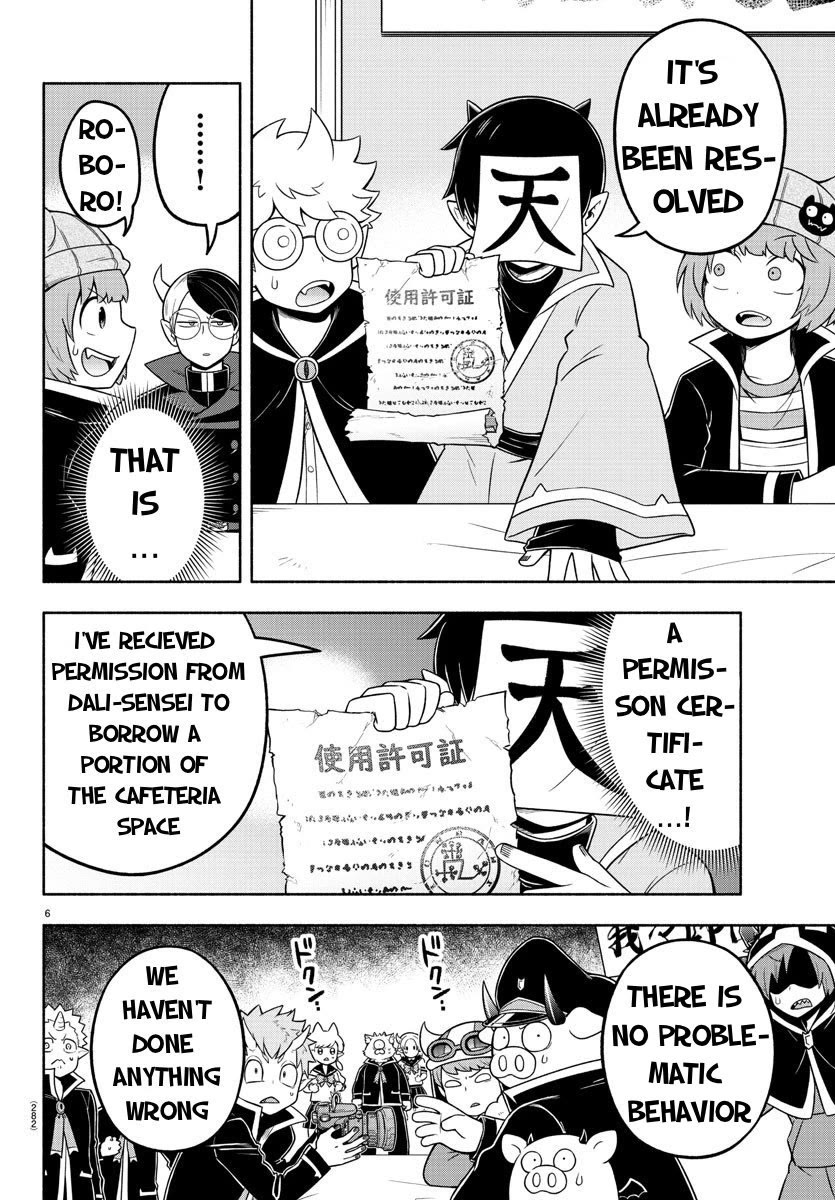 We Are The Main Characters Of The Demon World chapter 50 page 6