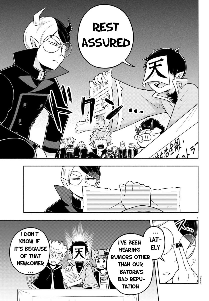 We Are The Main Characters Of The Demon World chapter 50 page 7