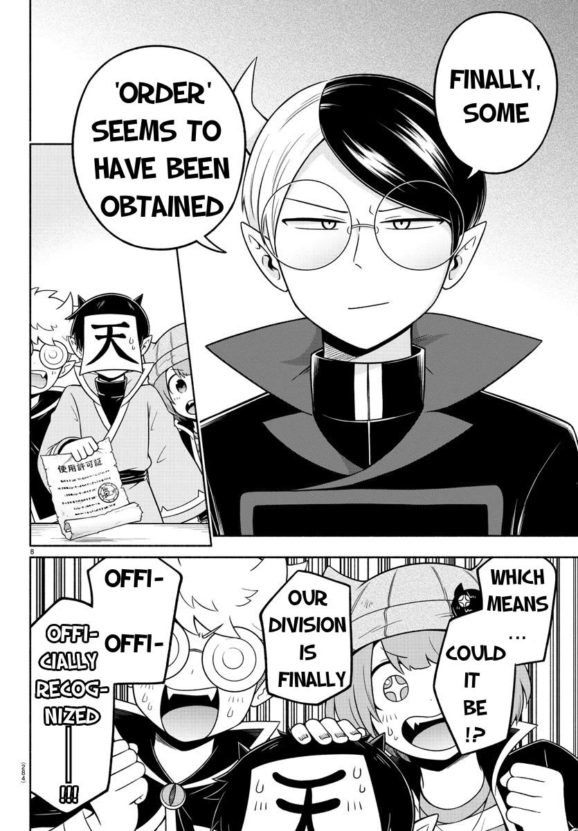 We Are The Main Characters Of The Demon World chapter 50 page 8