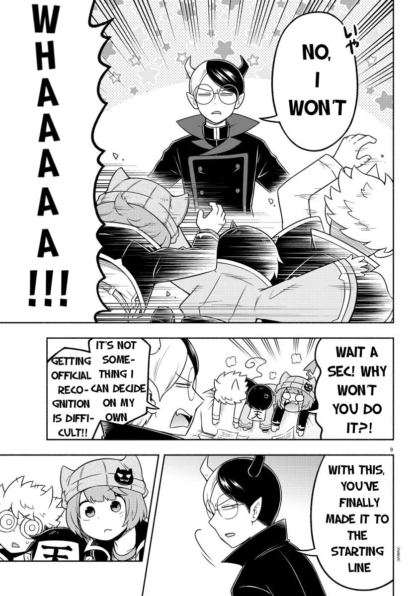 We Are The Main Characters Of The Demon World chapter 50 page 9