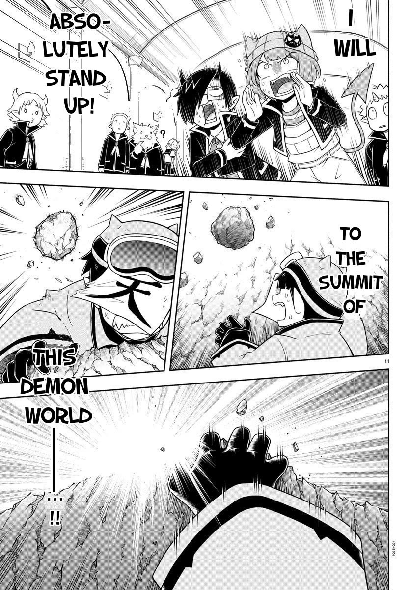 We Are The Main Characters Of The Demon World chapter 51 page 11