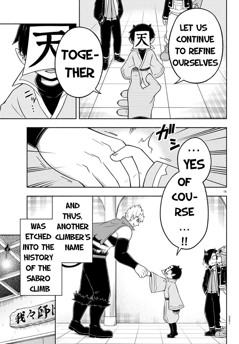 We Are The Main Characters Of The Demon World chapter 51 page 14