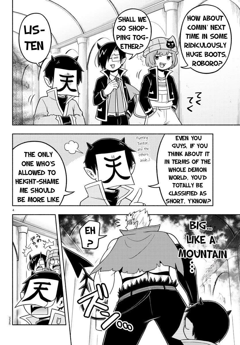 We Are The Main Characters Of The Demon World chapter 51 page 4