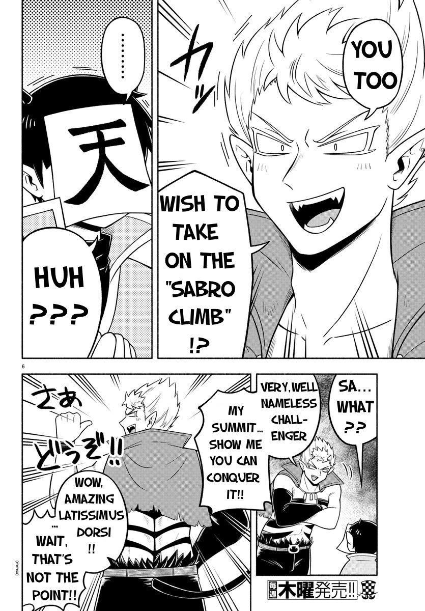 We Are The Main Characters Of The Demon World chapter 51 page 6