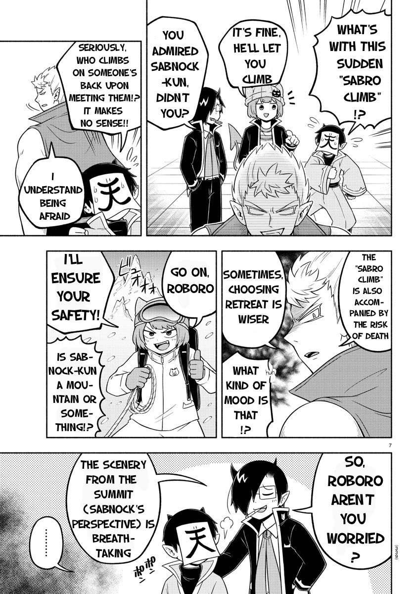 We Are The Main Characters Of The Demon World chapter 51 page 7