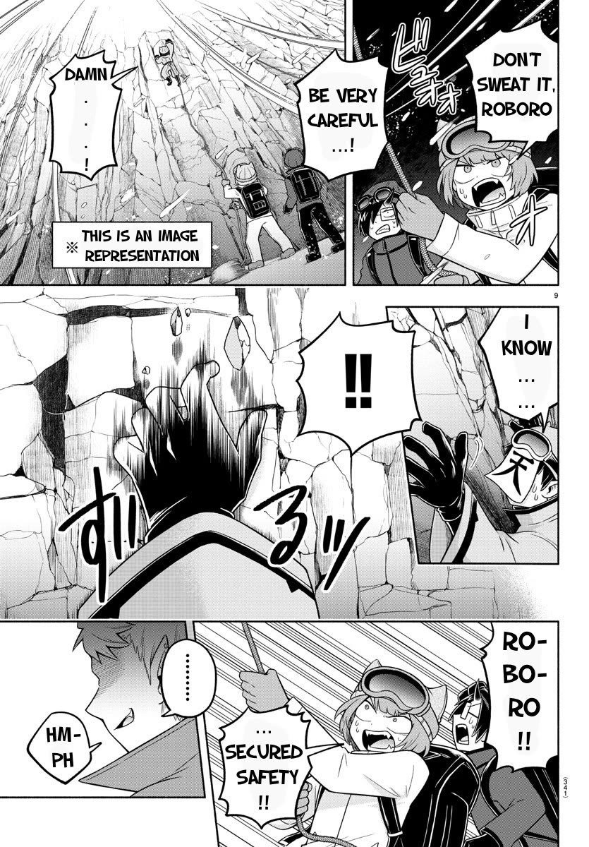 We Are The Main Characters Of The Demon World chapter 51 page 9