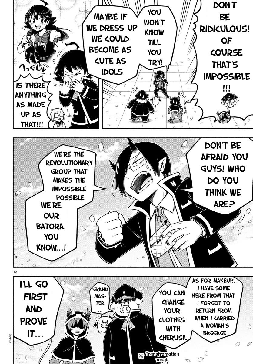 We Are The Main Characters Of The Demon World chapter 52 page 10