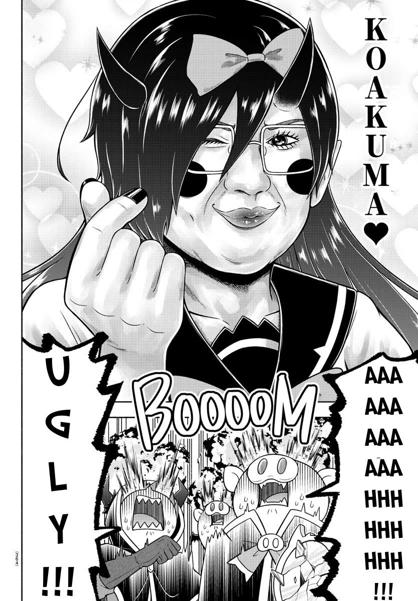 We Are The Main Characters Of The Demon World chapter 52 page 12