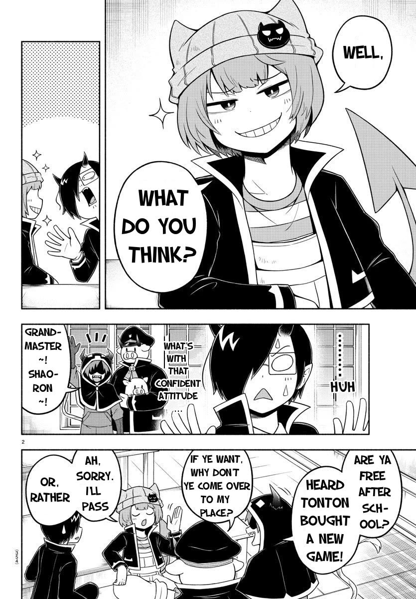 We Are The Main Characters Of The Demon World chapter 52 page 2