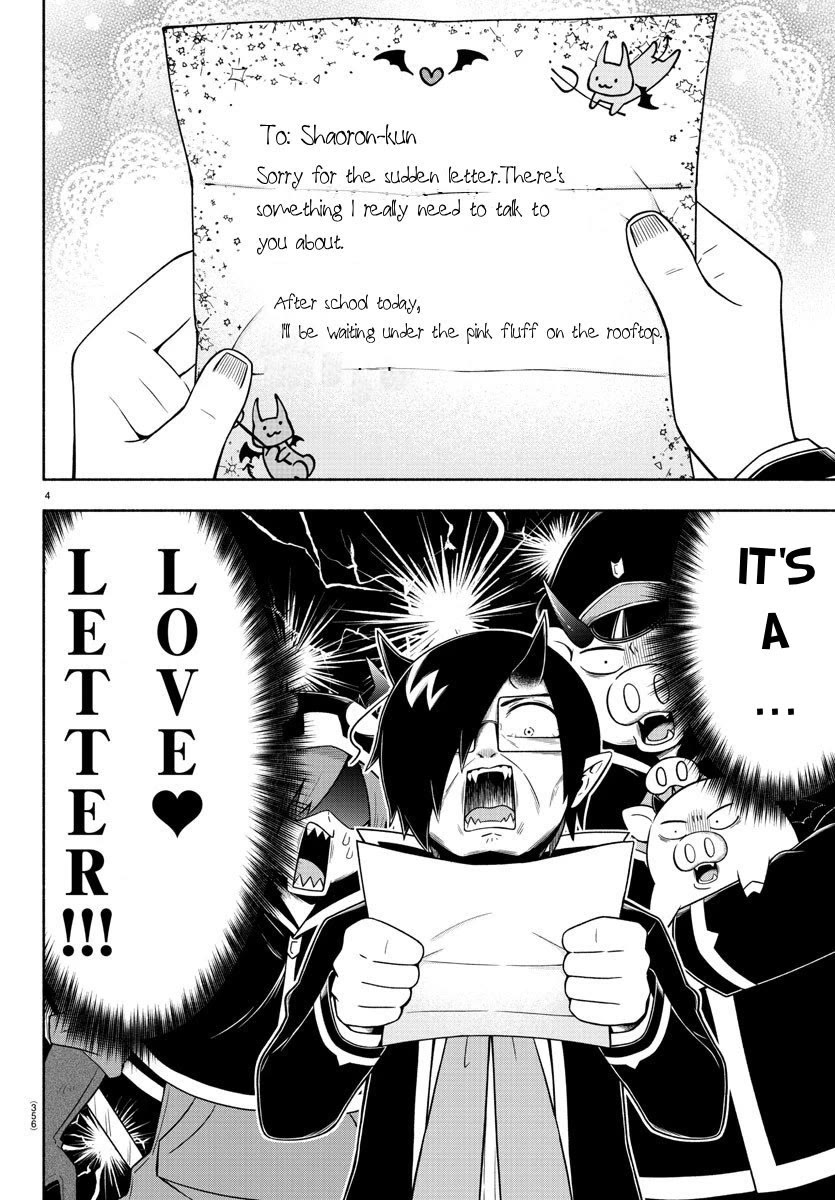 We Are The Main Characters Of The Demon World chapter 52 page 4