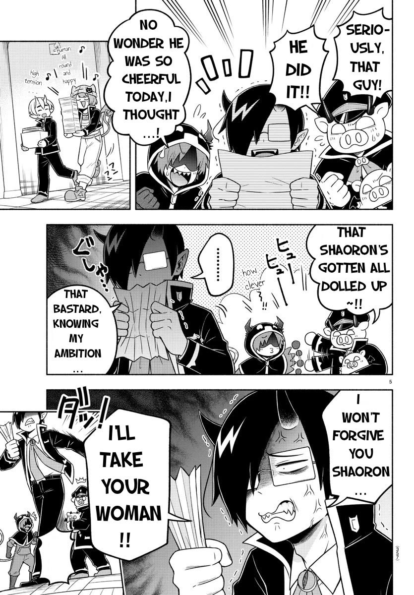 We Are The Main Characters Of The Demon World chapter 52 page 5