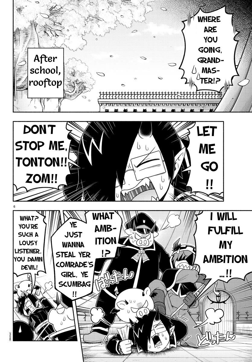 We Are The Main Characters Of The Demon World chapter 52 page 6