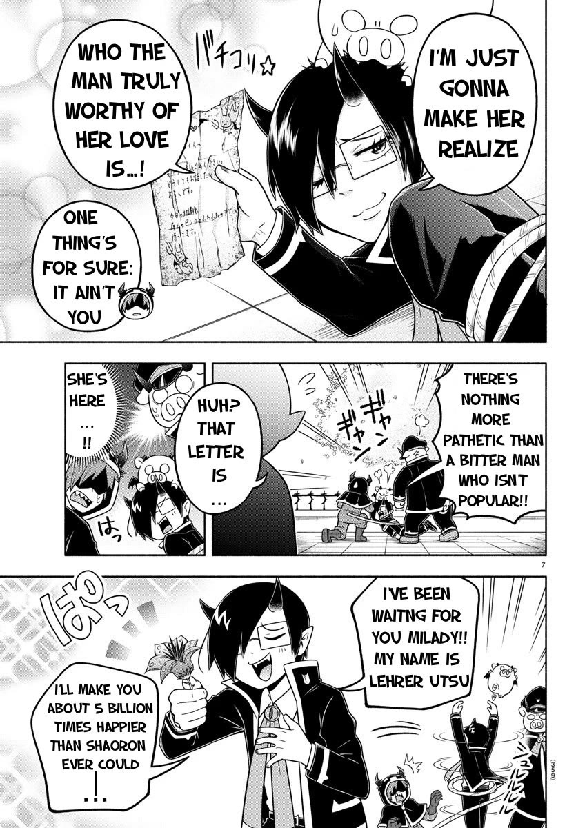 We Are The Main Characters Of The Demon World chapter 52 page 7