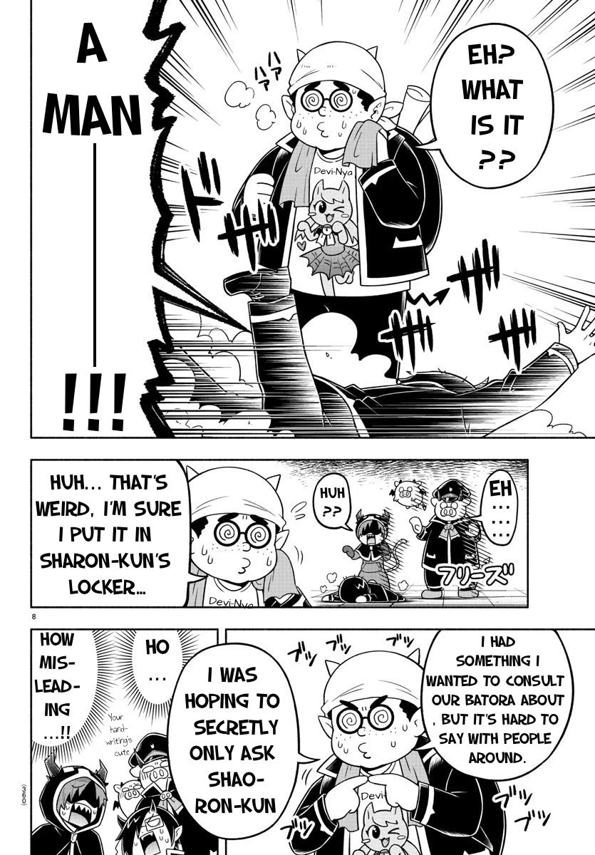 We Are The Main Characters Of The Demon World chapter 52 page 8