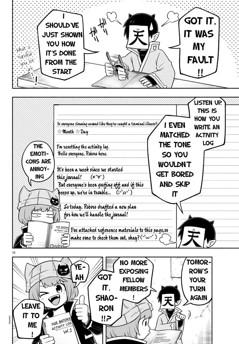 We Are The Main Characters Of The Demon World chapter 53 page 10