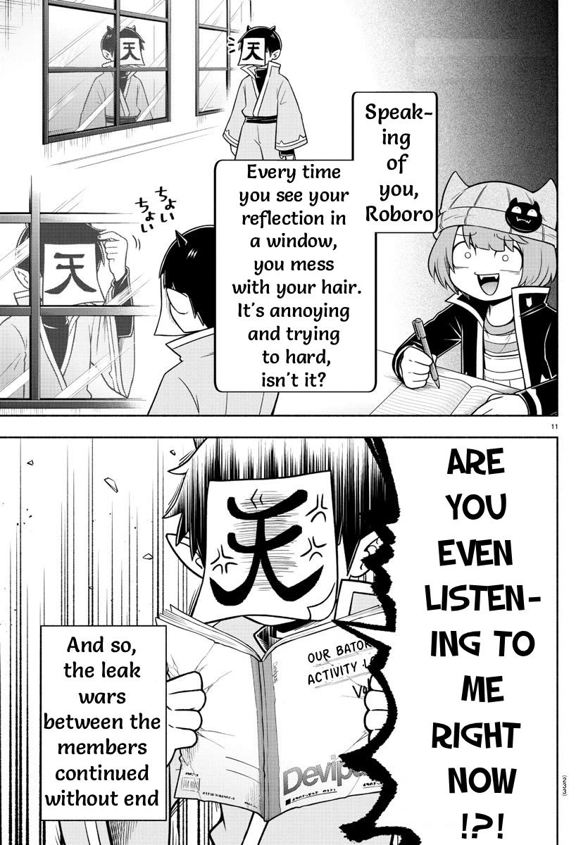 We Are The Main Characters Of The Demon World chapter 53 page 11