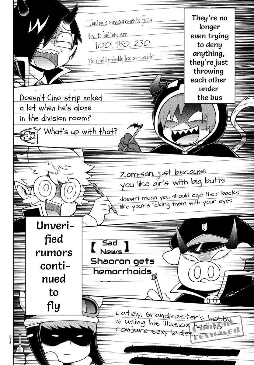 We Are The Main Characters Of The Demon World chapter 53 page 12