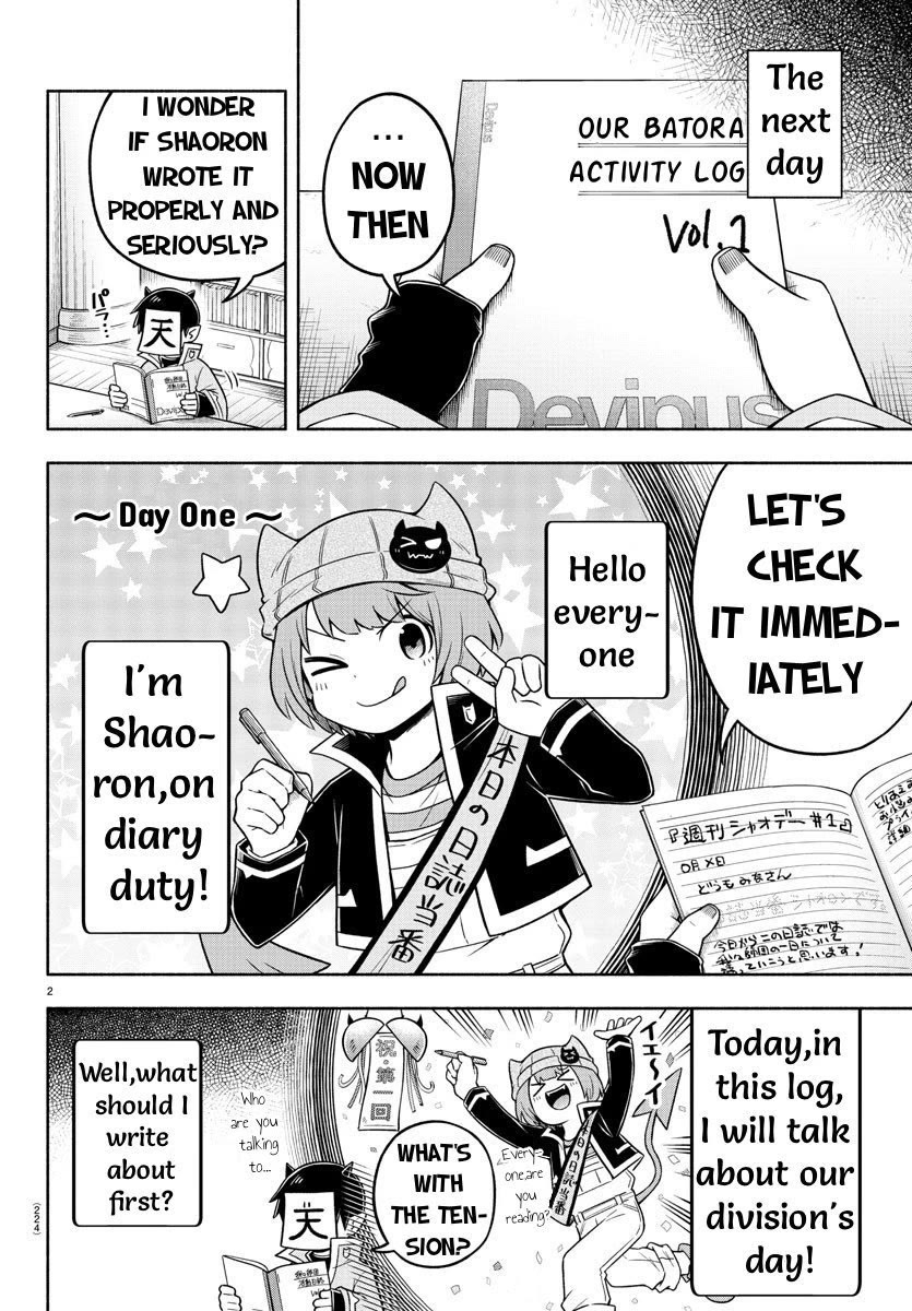 We Are The Main Characters Of The Demon World chapter 53 page 2