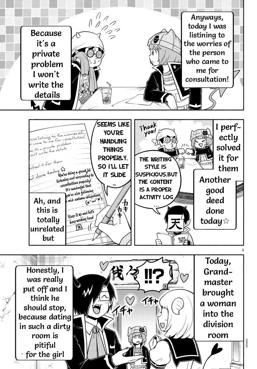 We Are The Main Characters Of The Demon World chapter 53 page 3