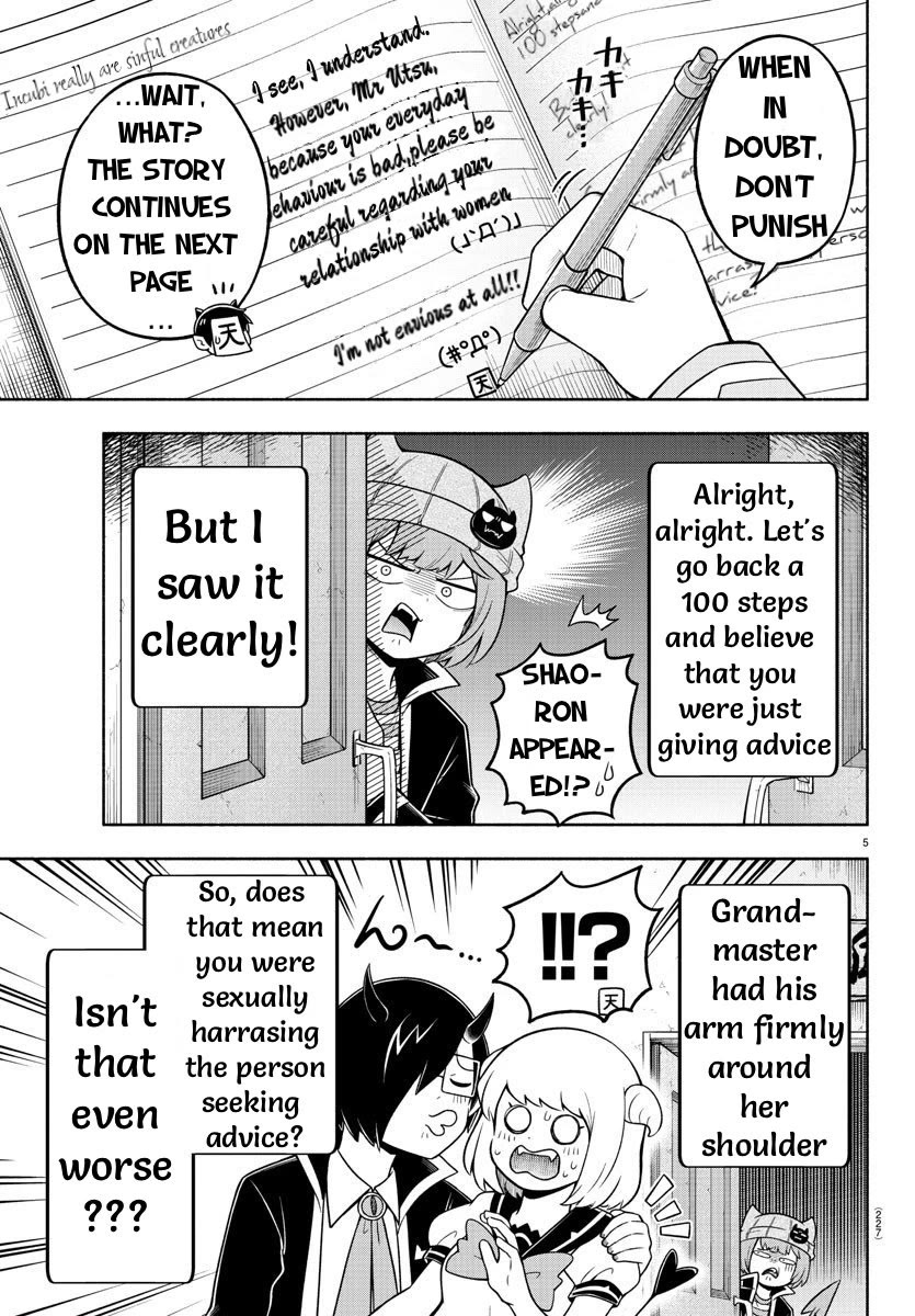 We Are The Main Characters Of The Demon World chapter 53 page 5