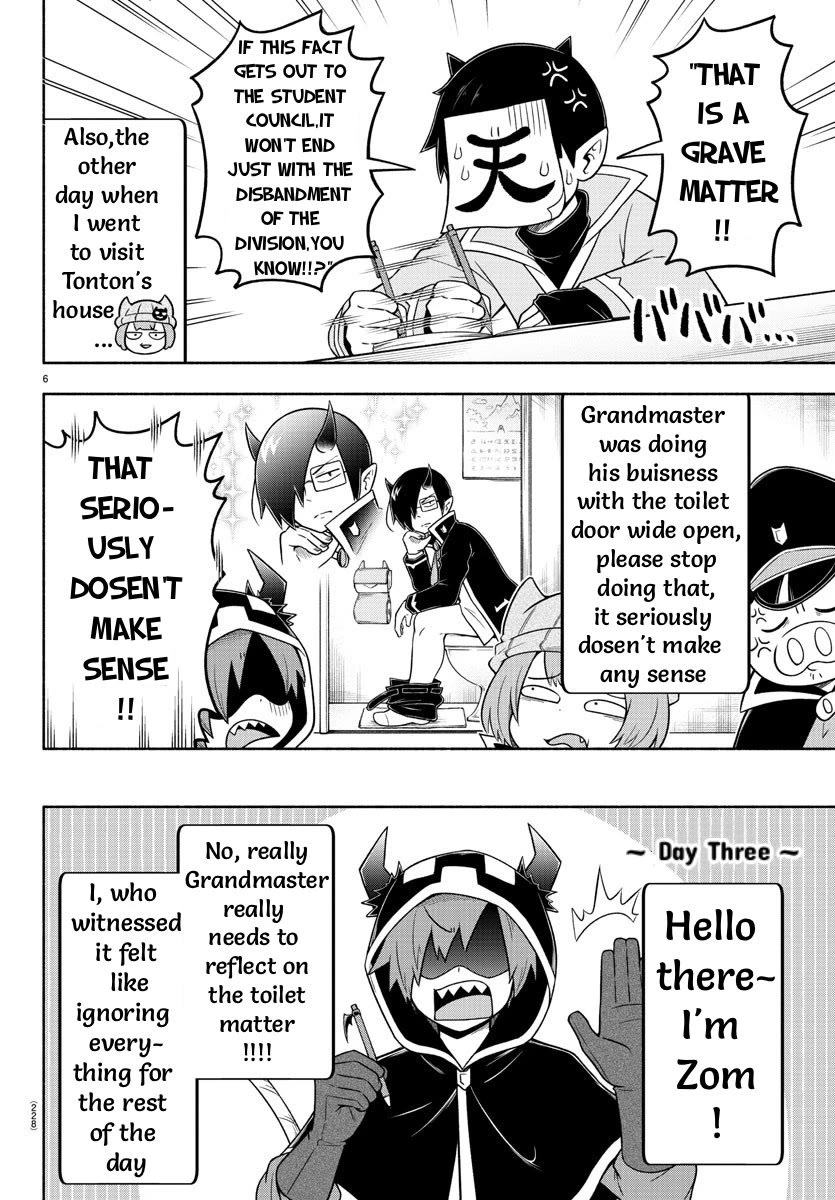 We Are The Main Characters Of The Demon World chapter 53 page 6