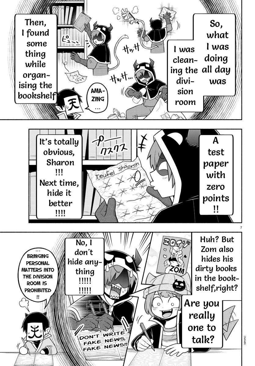 We Are The Main Characters Of The Demon World chapter 53 page 7