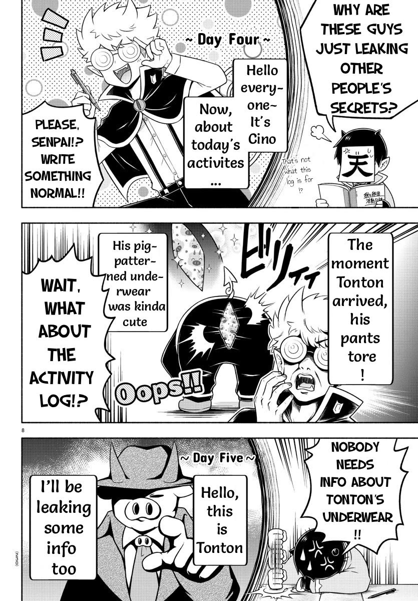 We Are The Main Characters Of The Demon World chapter 53 page 8