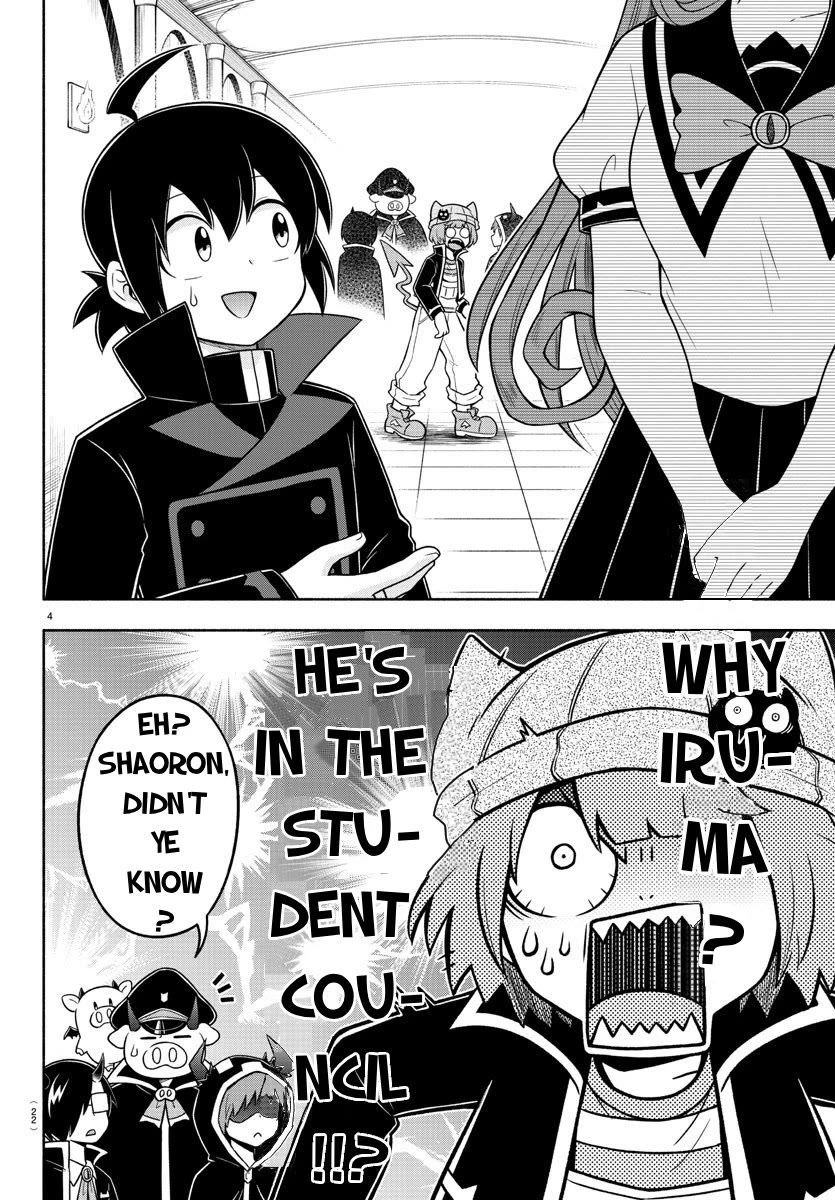 We Are The Main Characters Of The Demon World chapter 54 page 5