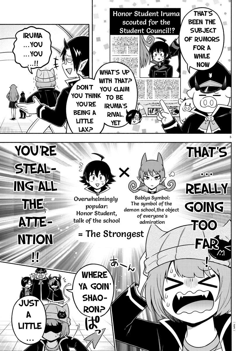 We Are The Main Characters Of The Demon World chapter 54 page 6