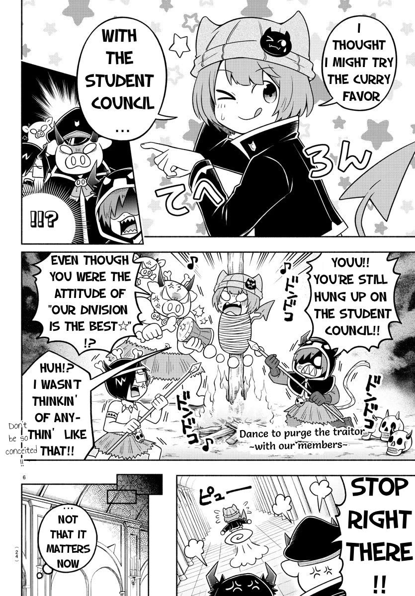 We Are The Main Characters Of The Demon World chapter 54 page 7