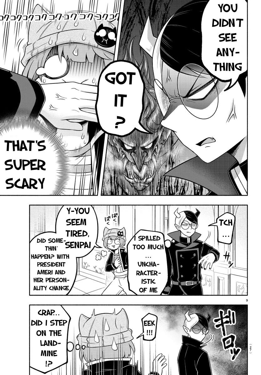 We Are The Main Characters Of The Demon World chapter 54 page 9