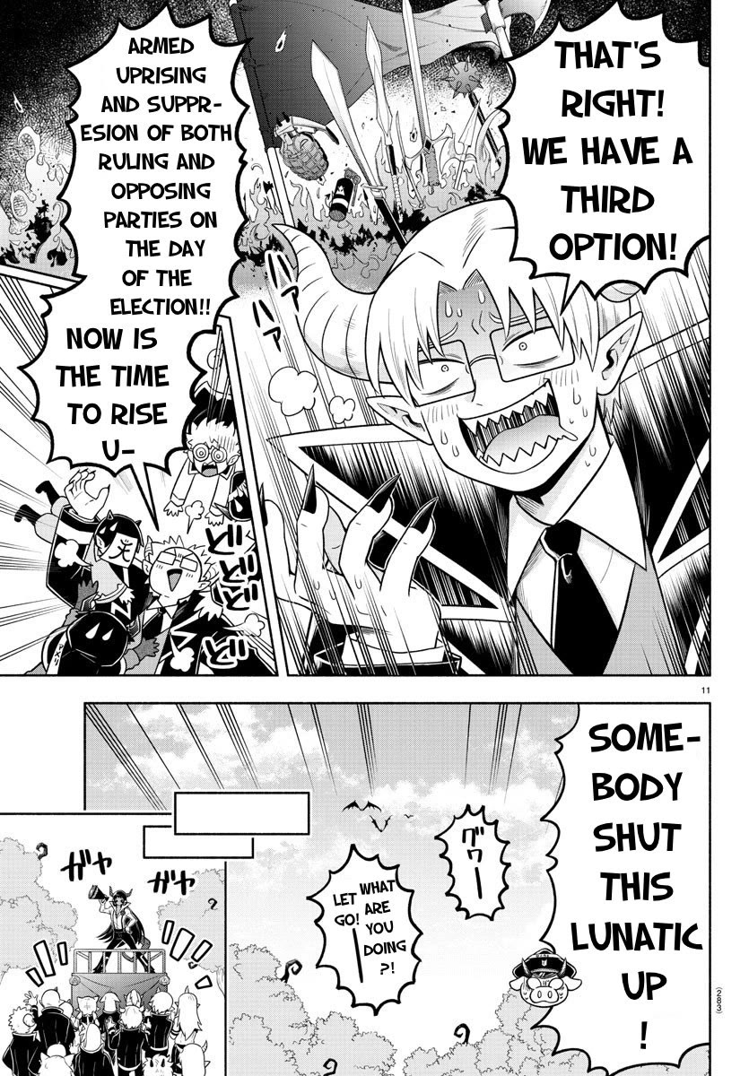 We Are The Main Characters Of The Demon World chapter 55 page 11