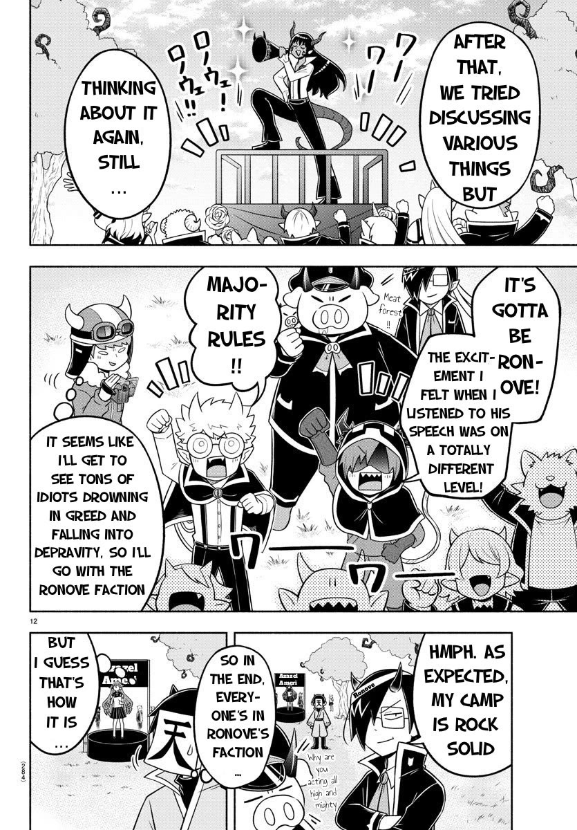 We Are The Main Characters Of The Demon World chapter 55 page 12