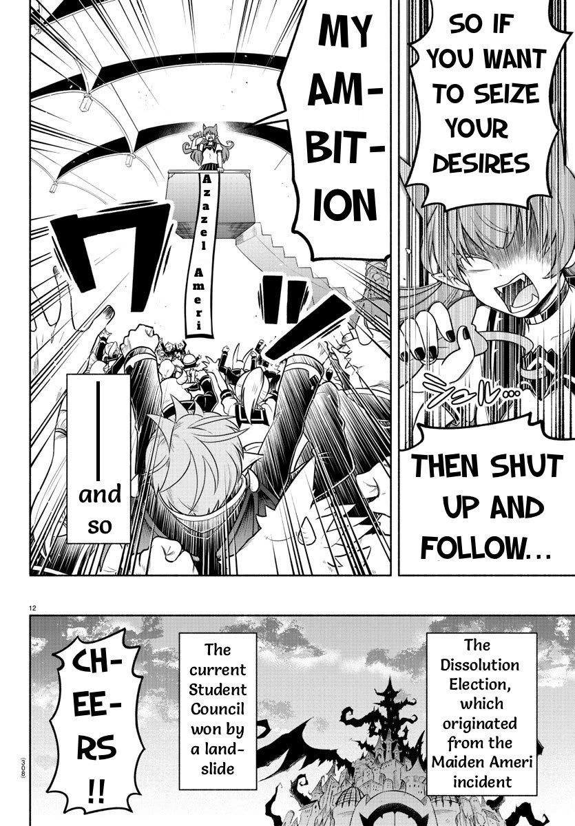 We Are The Main Characters Of The Demon World chapter 56 page 10