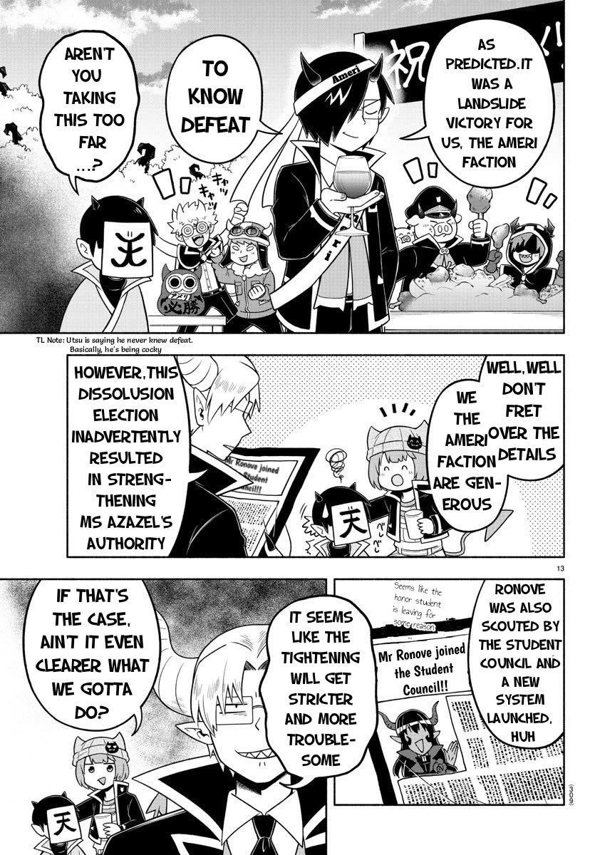 We Are The Main Characters Of The Demon World chapter 56 page 11