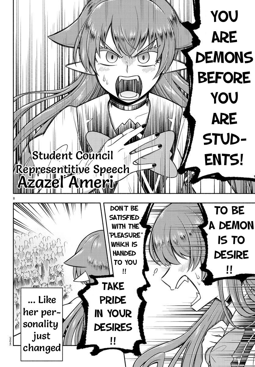 We Are The Main Characters Of The Demon World chapter 56 page 7