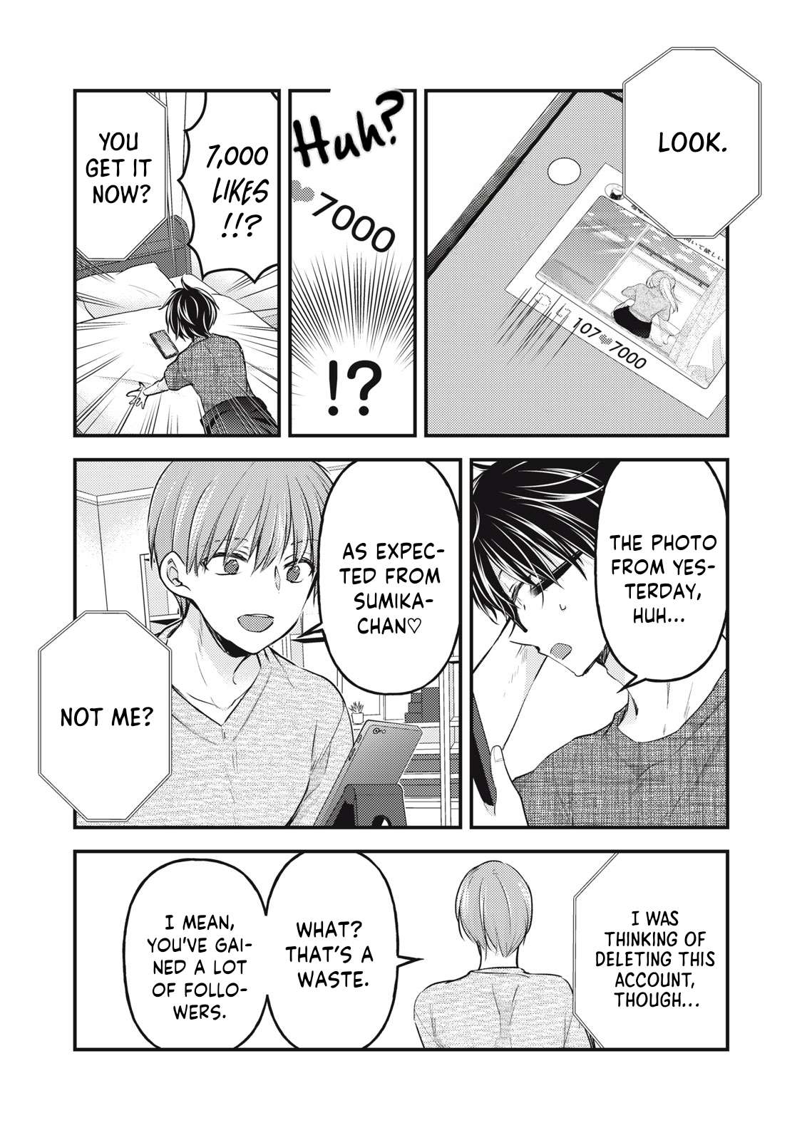 We May Be an Inexperienced Couple but... chapter 124 page 6