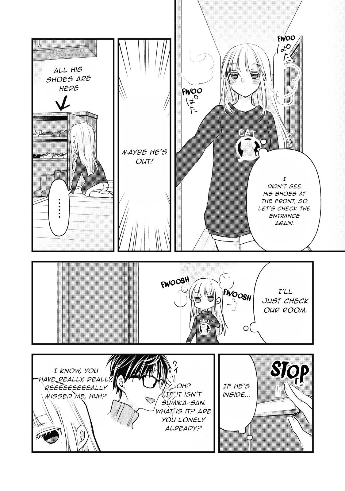 We May Be an Inexperienced Couple but... chapter 88 page 7