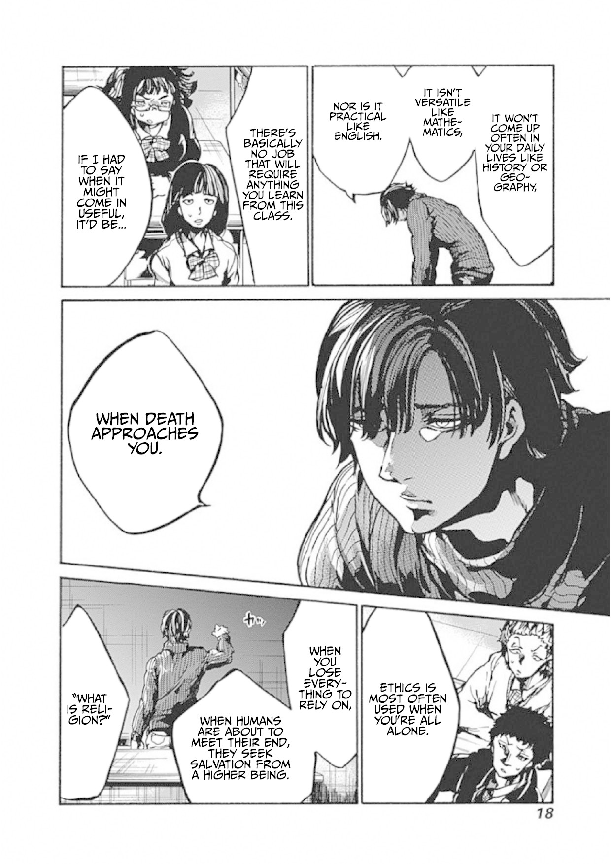 We Shall Now Begin Ethics chapter 1 page 15