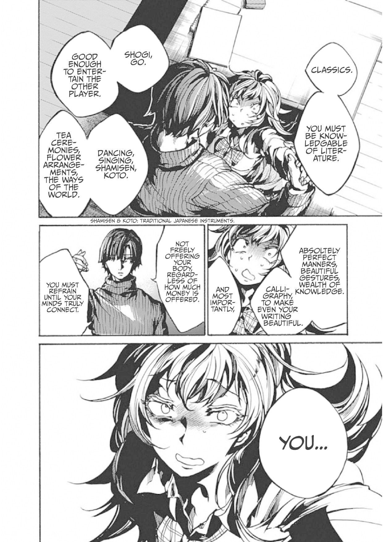 We Shall Now Begin Ethics chapter 1 page 25