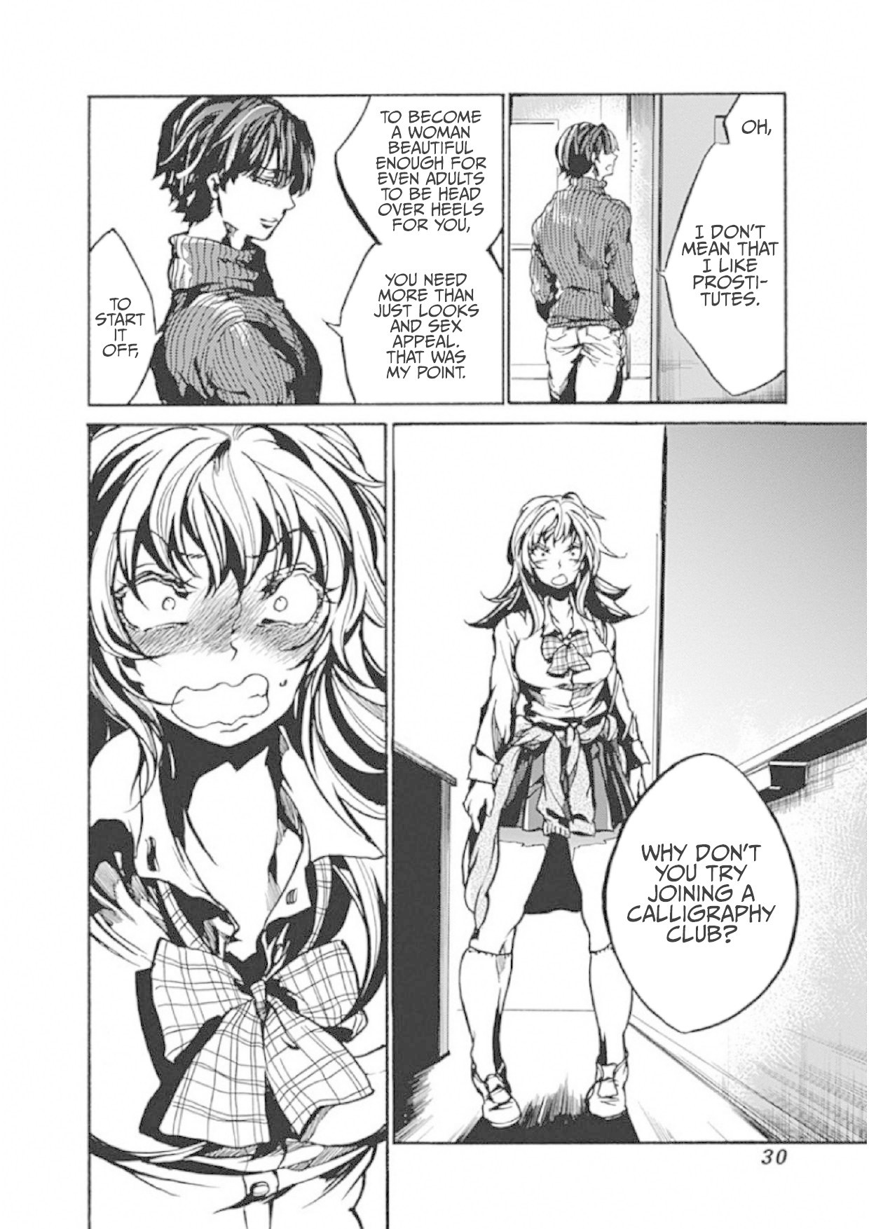 We Shall Now Begin Ethics chapter 1 page 27