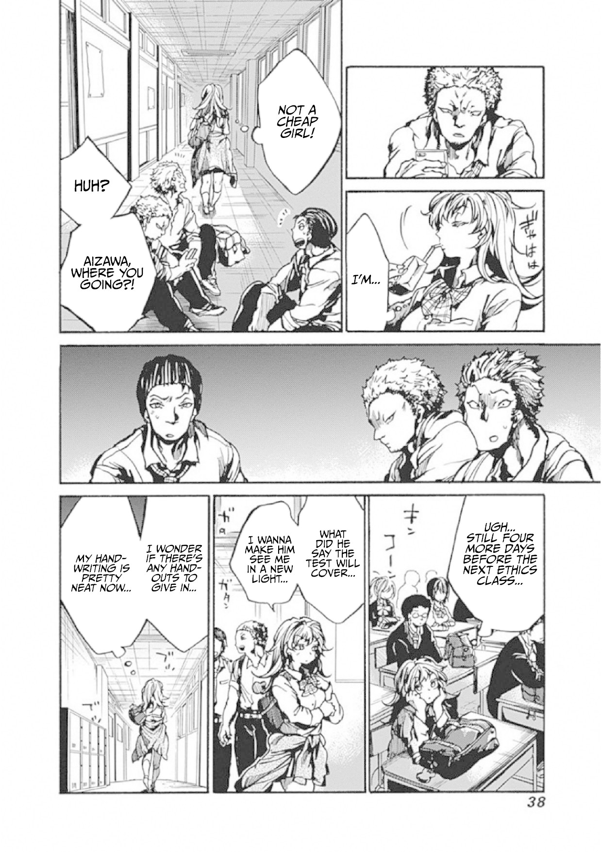 We Shall Now Begin Ethics chapter 1 page 35