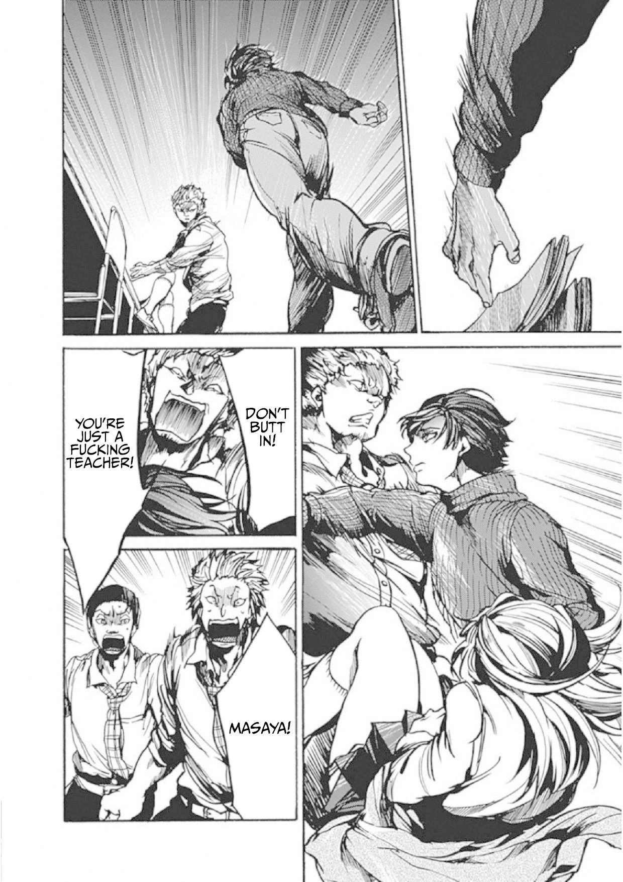 We Shall Now Begin Ethics chapter 1 page 45