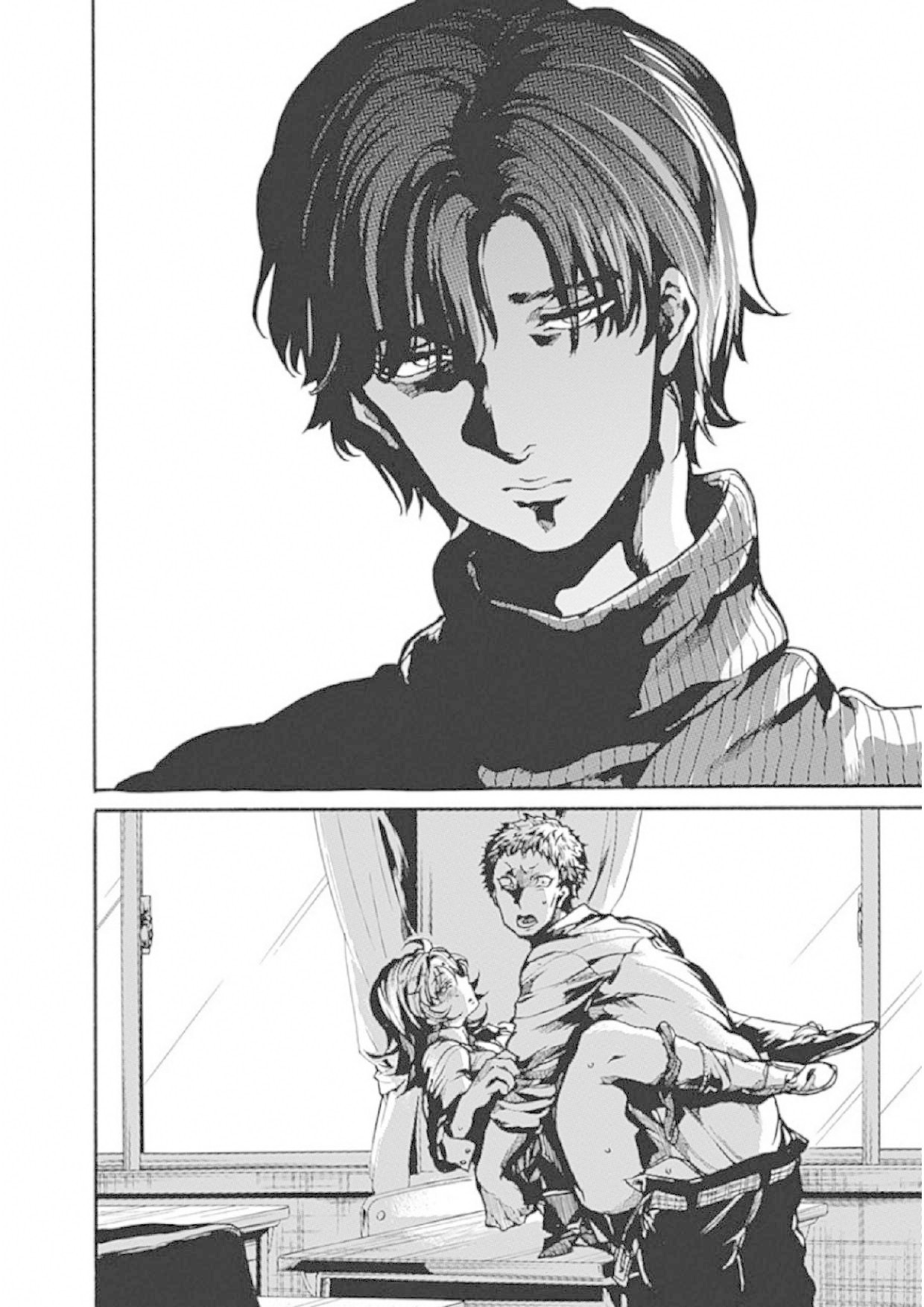 We Shall Now Begin Ethics chapter 1 page 6